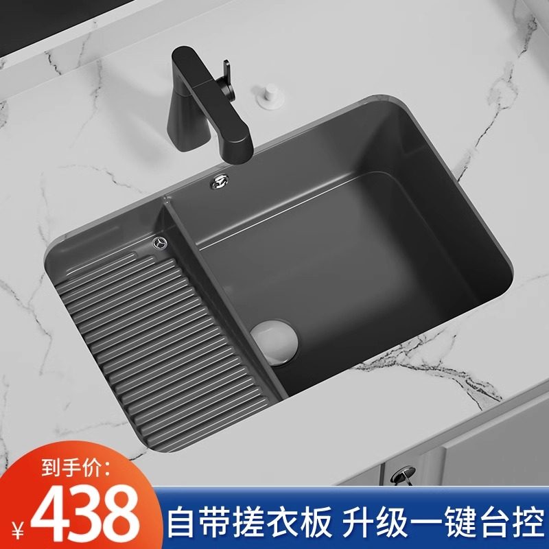 高温烧制台下盆唯雅士