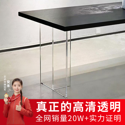 亚克力桌腿定制岩板透明餐桌