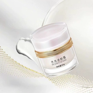 炫季升级款芳美皙水光逆龄霜紧致霜50g水光养颜霜美容院院线正品