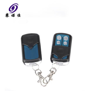 赛诺佳开门机遥控器八字电动门机遥控诺克开门机平移门机遥控器