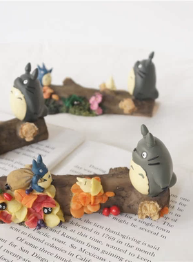 猫部杂货 日本动漫宫崎骏龙猫春夏秋冬系列微景观造景公仔摆件