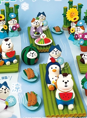 猫部杂货 夏日氛围纳凉西瓜猫咪白熊办公室装饰摆件日式迷你公仔