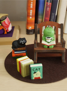 猫部杂货一心看书青蛙呆萌公仔