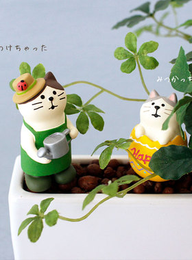 猫部杂货花匠复活树脂园丁彩蛋