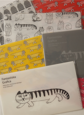 猫部杂货 Lisa Larson 条纹猫文件袋Mikey sketch票据袋收纳小袋