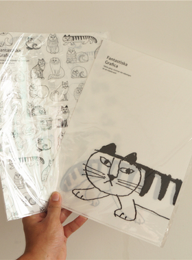 猫部杂货 A4单页Lisa Larson Mikey猫文件夹条纹猫文件袋资料夹