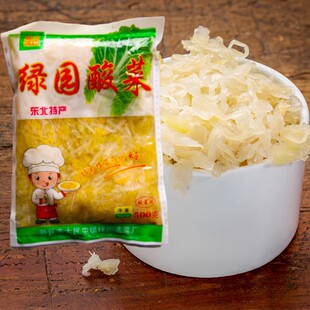 东北特产绿园正宗农家大缸腌制酸菜手切酸菜丝泡菜500g*5袋包邮