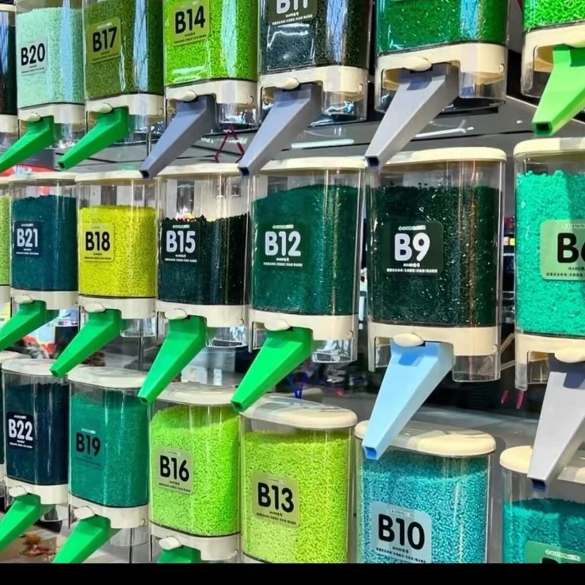 定制标签贴纸不干胶豆桶专用色卡贴纸/立体贴纸