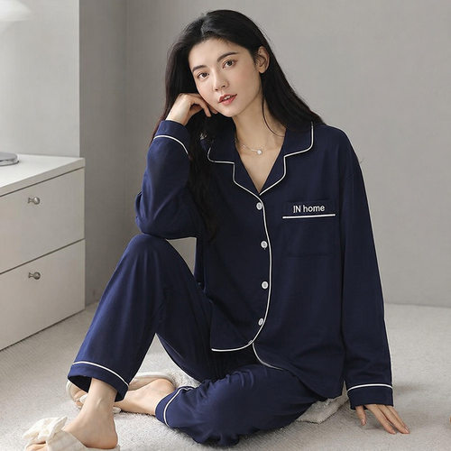 美梦2026年长袖睡衣女秋季纯色薄款纯棉加大码家居服可外穿春秋冬
