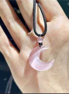 项链闺蜜吊坠锁骨链情侣礼物猫眼石粉色月牙小众可爱仙气月亮