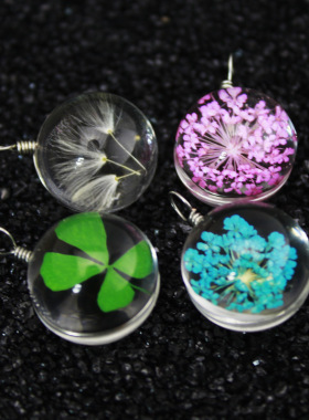 水滴球干花吊坠 编织diy蒲公英 四叶草项链