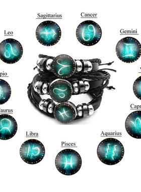发光十二时光宝石手链复古皮革绕绳星座夜光12ebay