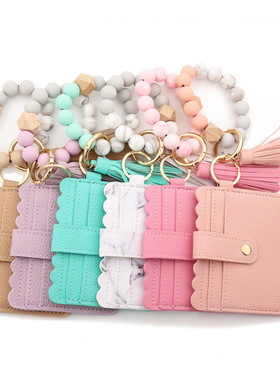 硅胶珠手链卡包豹纹硅胶珠手环PU流苏女士钱包皮革流苏钥匙扣跨境