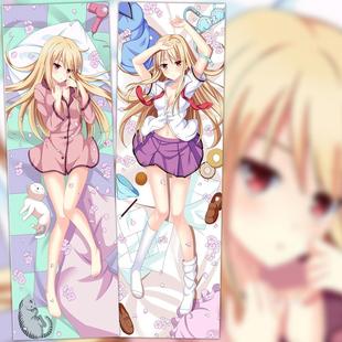 庄的宠物女孩 椎名真白 睡衣动漫等身抱枕 2WT抱枕套 靠枕