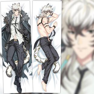 明日方舟银灰等身抱枕套游戏腐女furry毛毛兽人银老板银剑圣动漫