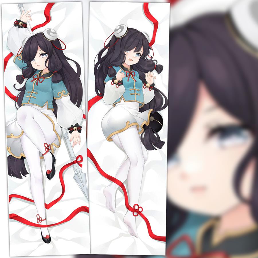 原神游戏周边原创小申鹤正反双面等身高清抱枕套靠枕枕套四面料选