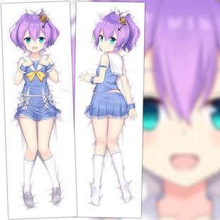 碧蓝航线 舰B 标枪 动漫等身抱枕 二次元周边靠枕宅男礼物枕套