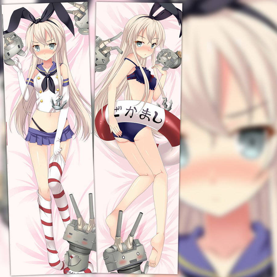 舰队collection 岛风 动漫等身抱枕 2wt抱枕套 靠枕方枕