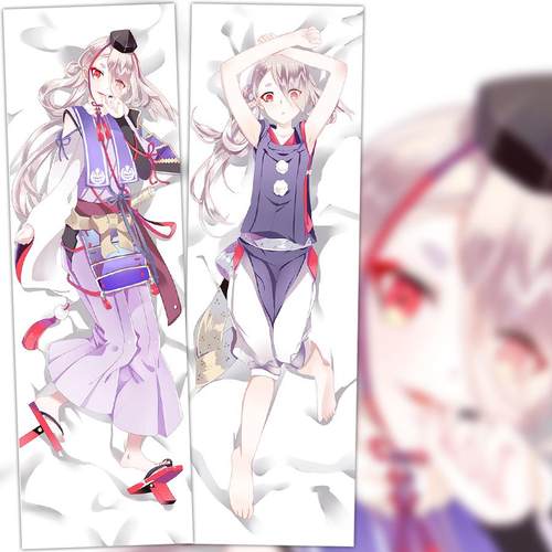 刀剑乱舞今剑等身抱枕二次元动漫周边礼物宿舍睡枕来图定制DIY