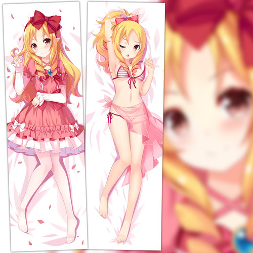 埃罗芒阿老师我的妹妹是黄漫老师动漫等身抱枕2WT定制人形枕套