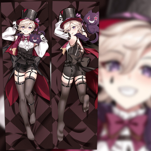 原神枫丹林尼等身抱枕二次元动漫游戏双面靠枕长沙发枕头含枕芯