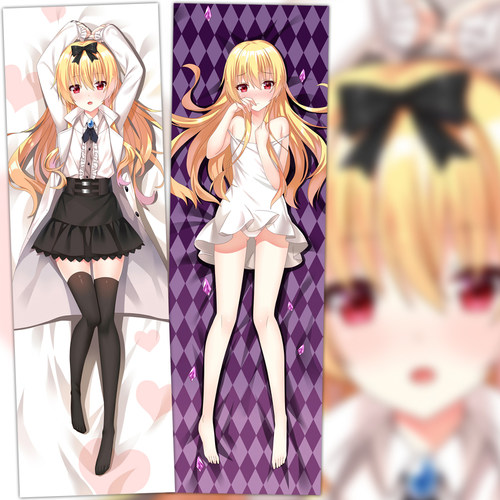 平凡职业月等身抱枕造就成就世界宅男二次元动漫周边最强靠枕定制