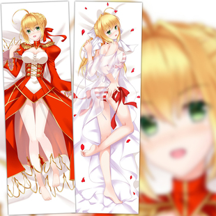 Fate/EXTRA FGO 尼禄 saber 泳装 动漫等身抱枕 2WT抱枕套