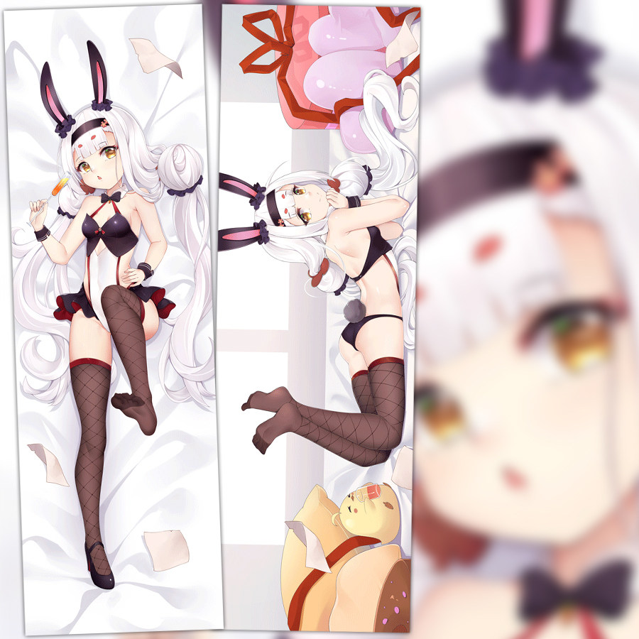 动漫周边碧蓝航线岛风等身抱枕靠垫订制宅男生日礼物 2wt枕套