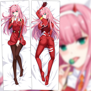 02等身抱枕套国家队动漫周边莓01长靠枕头DARLING in the FRANXX