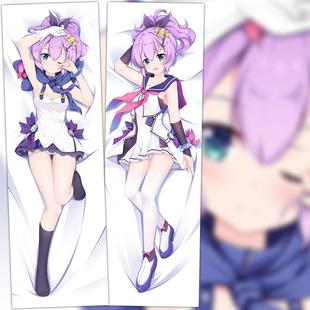 碧蓝航线 舰B 标枪 动漫等身抱枕 2WT抱枕套