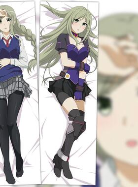 SCHOOLGIRL STRIKERS 校园女生强袭者 夜木沼伊绪 等身抱枕长靠枕