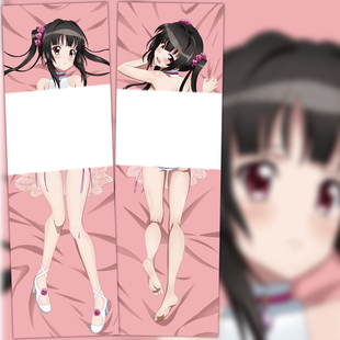 战姬绝唱Symphogear月读调动漫周边双面等身抱枕长枕方枕床品包邮