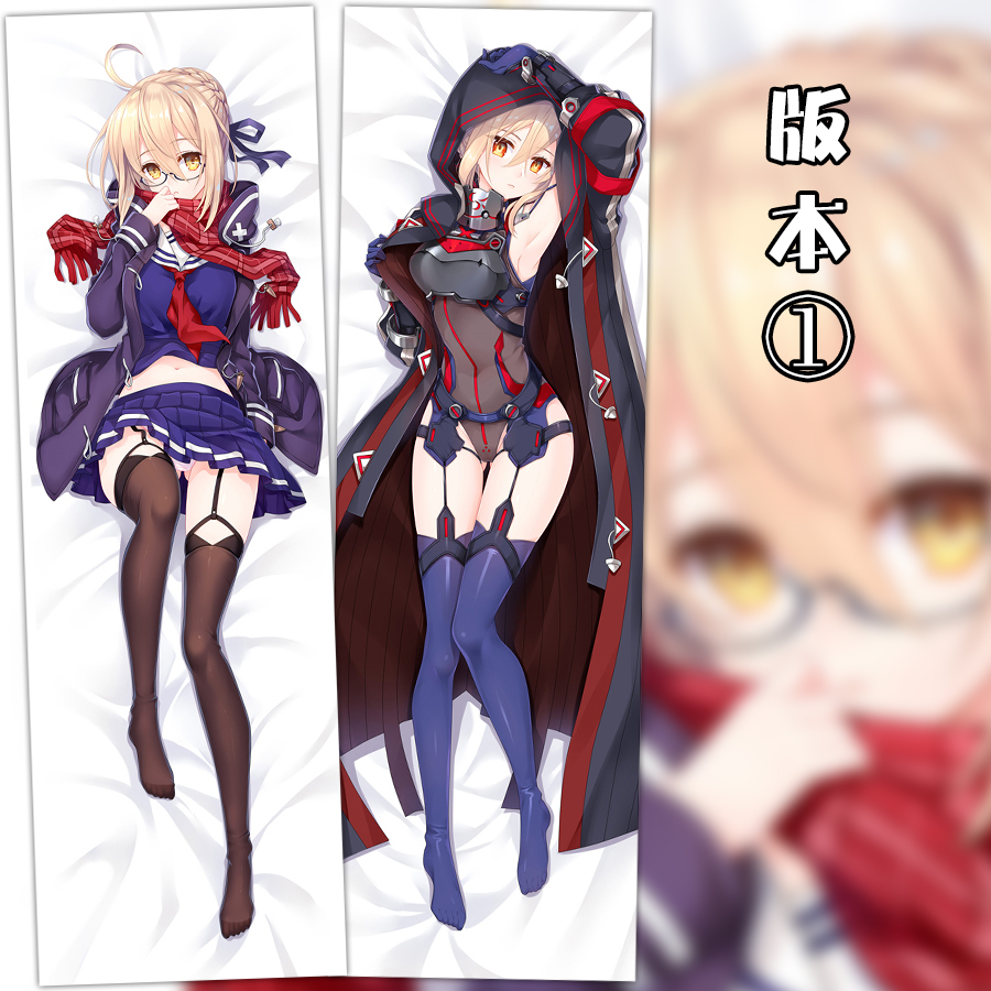 Fate/Grand Order 谜之女主角X Alter 黑X毛 2WT动漫层等身抱枕套