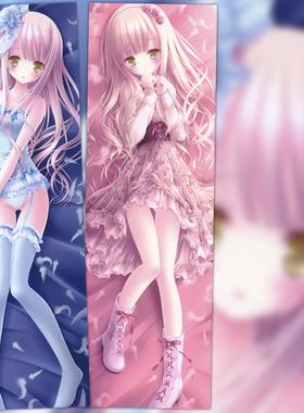 TINKLE/月夜茶会/白夜茶会/ 动漫等身抱枕 2wt抱枕套靠枕