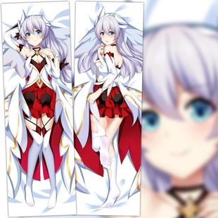 崩坏3 琪亚娜动漫周边 宅男二次元长抱枕 等身抱枕套含枕芯 定制