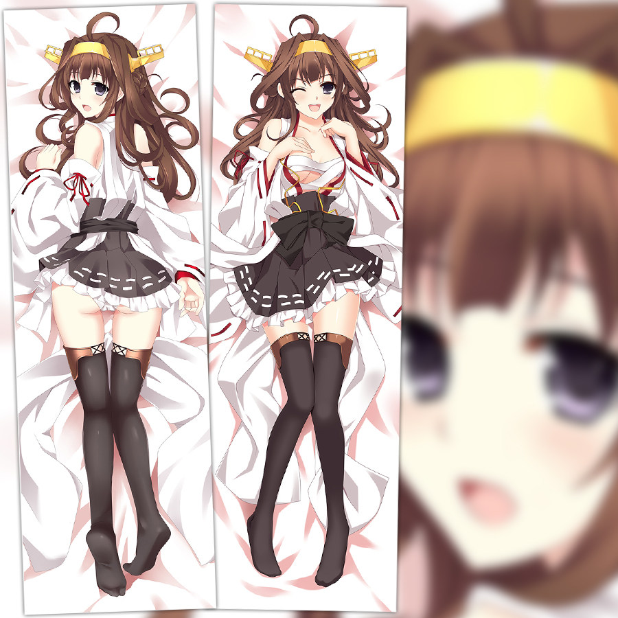 二次元动漫舰队collection榛名等身抱枕睡枕周边学生礼物来图定制