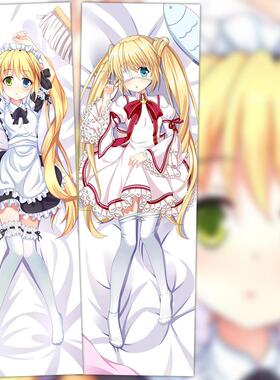 Rewrite 中津静流 妹抖女仆 动漫等身抱枕 2WT抱枕套 靠枕方枕