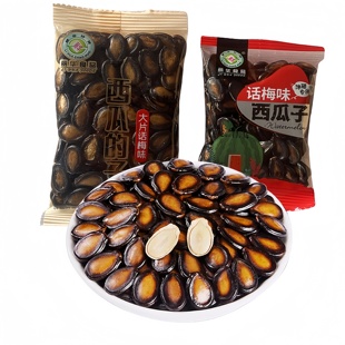 丽华话梅味西瓜子500g大颗粒甘草杨梅味西瓜子小包装食品5斤包邮