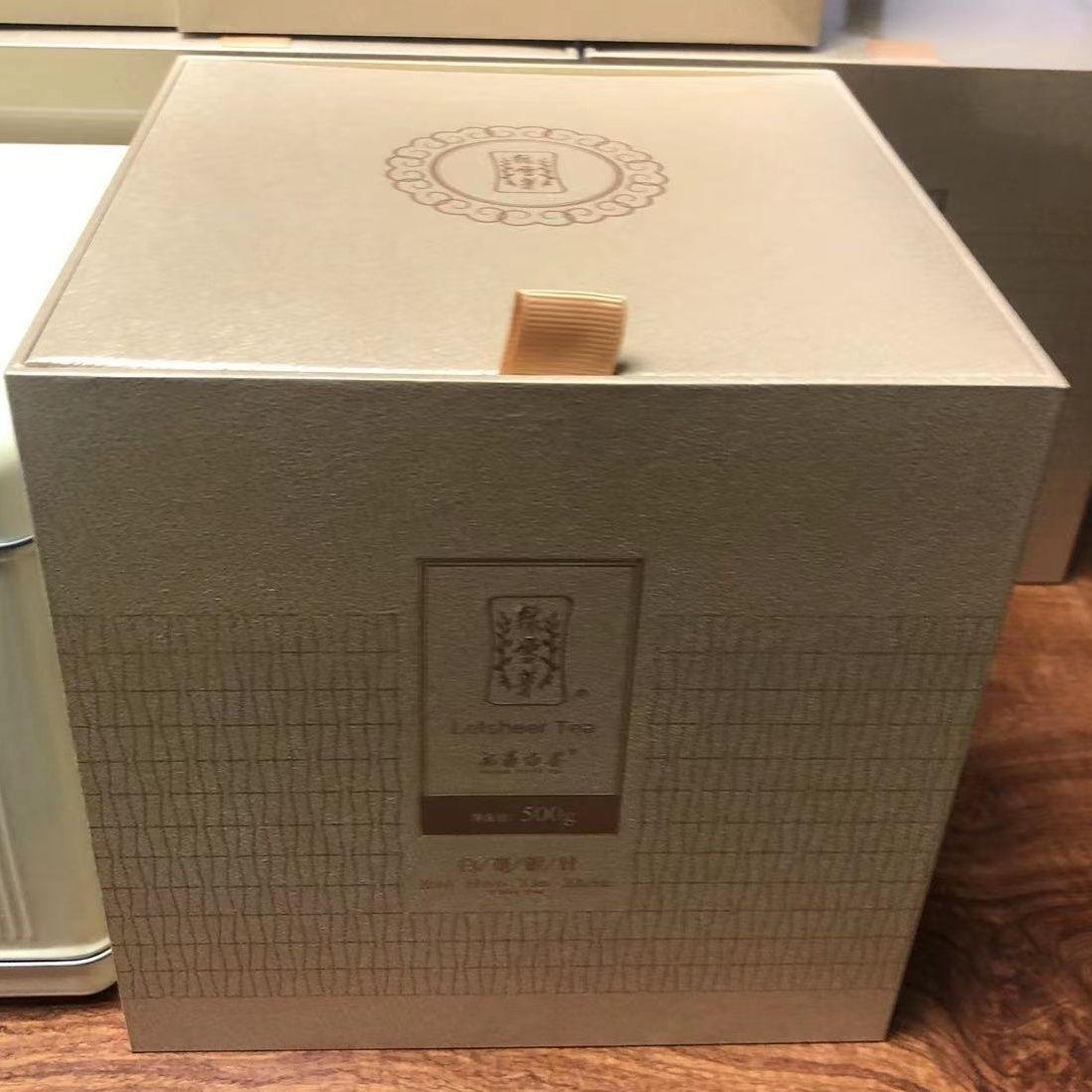 绿雪芽2021年白毫银针散茶正方罐一级高山福鼎白茶礼盒一斤装500g-封面