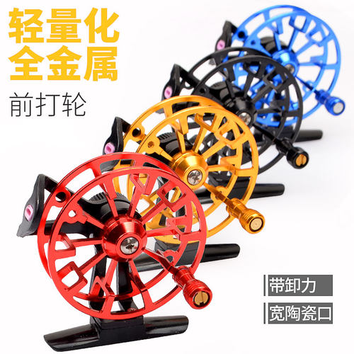 倍速谷麦轮风火轮速比冰钓前打轮
