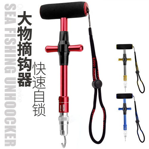 首单直降大物必用送失手绳收纳袋