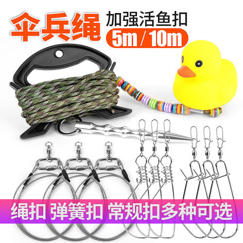 连中活鱼扣工厂直供偿新价
