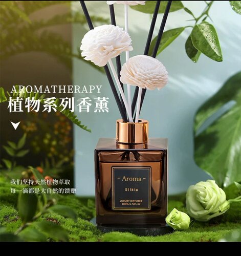 香薰家用室内持久散香厕所卫生间无火香薰除异味空气清新卧室香氛