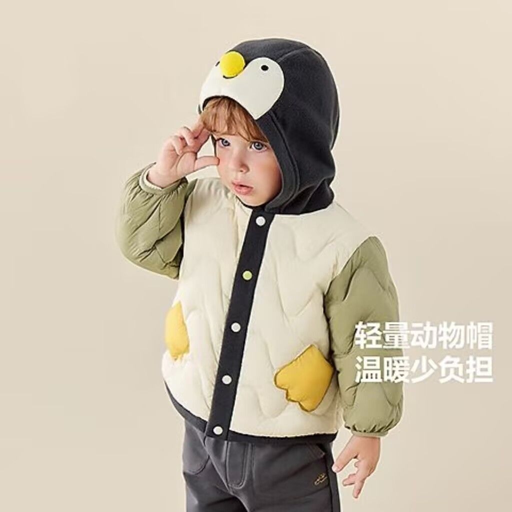 儿童羽绒服男女童轻薄婴儿羽绒服冬季宝宝保暖羽绒保暖外套
