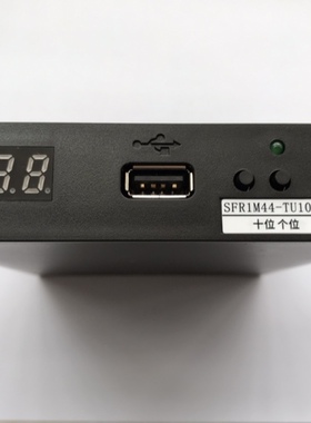 各种工业设备用 增强型仿真软驱-SFR1M44-TU100K SFRM72-TU100K