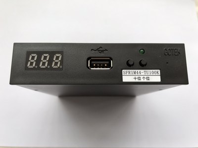 各种工业设备增强型仿真软驱