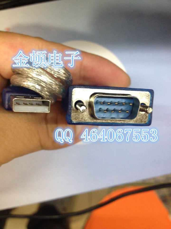 Hub USB - Ref 369153 Image 3