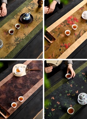 云纱茶席防水防滑茶垫子轻奢高档手工禅意桌旗新中式茶桌布艺茶旗