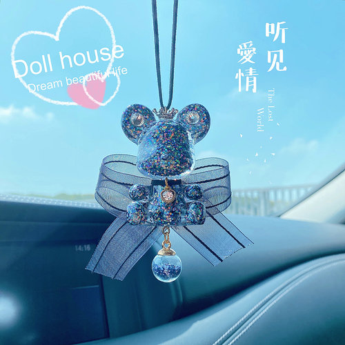 ins网红小熊车挂用后视镜蝴蝶结