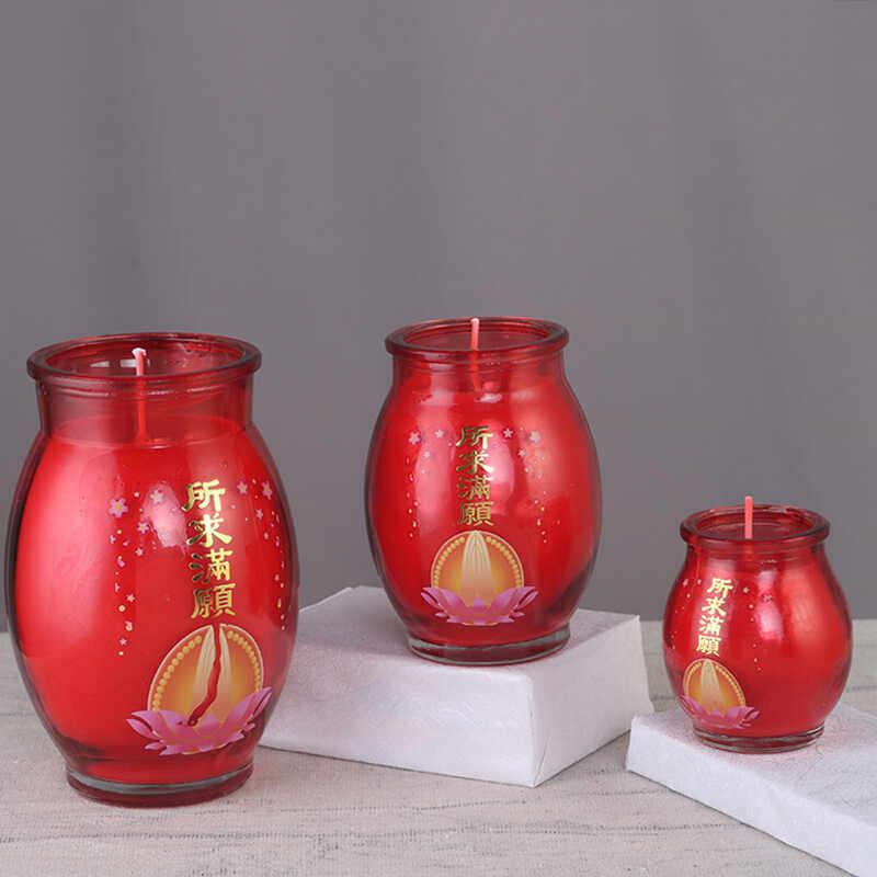 感恩满愿蜡烛天然植物酥油灯无烟8-60小时家用室内防风无味红色,家居饰品,酥油灯,淘宝优惠券,粉丝福利购,淘宝优惠卷
